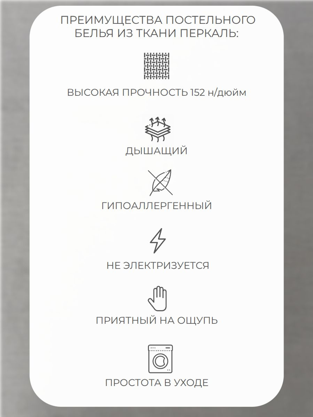 Наволочка 40х40 Перкаль Хлопок Цветочки и веточки на черном фоне 1 шт.