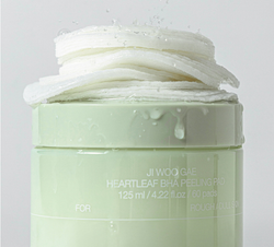 CELIMAX Отшелушивающие пэды с ВНА-кислотами Ji Woo Gae Heartleaf BHA Peelind Pad (60 шт)