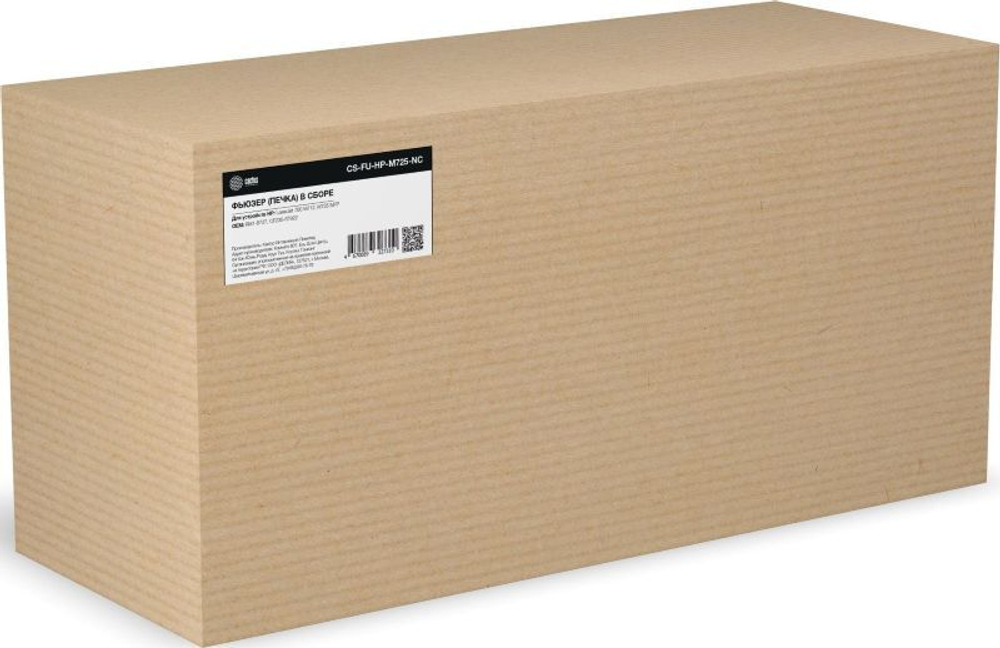 Запчасть  Cactus CS-FU-HP-M725-NC
