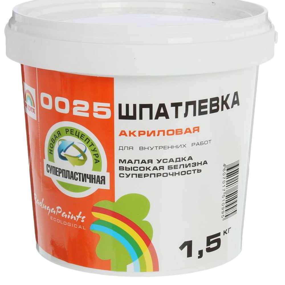 Шпатлевка акриловая Радуга 0025 (1,5кг)
