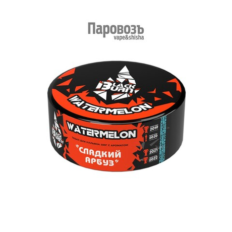 Табак Black Burn "Watermelon" (Арбуз) 100гр