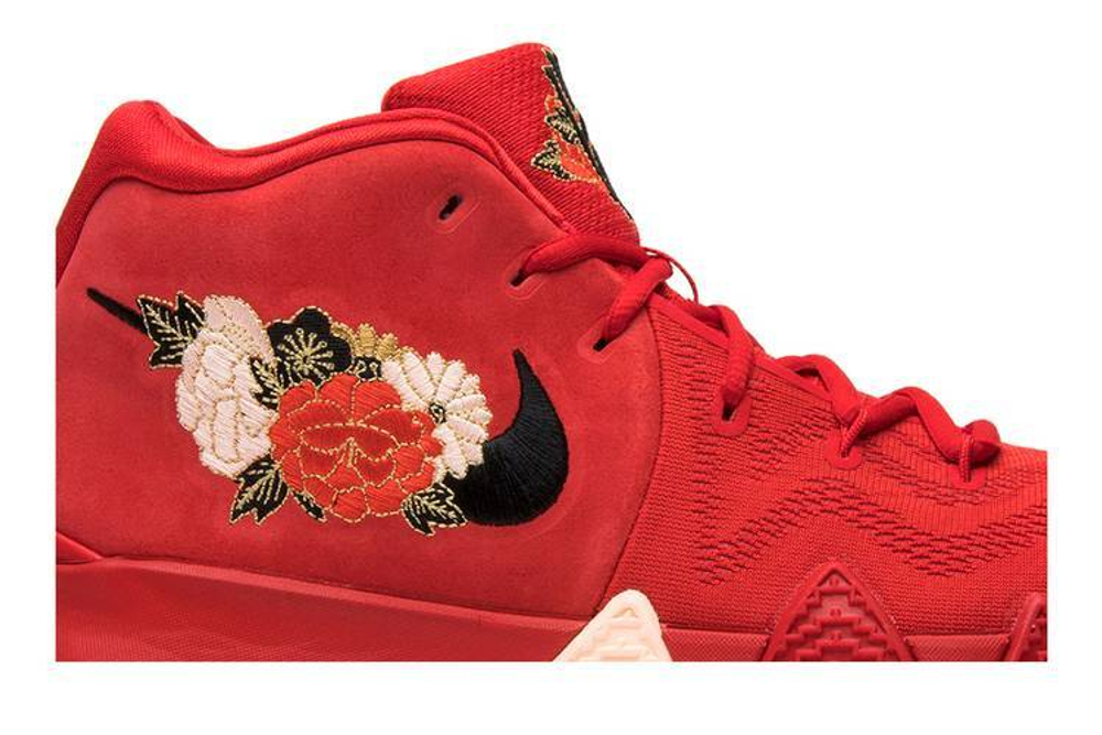 Kyrie 4 new years 2025