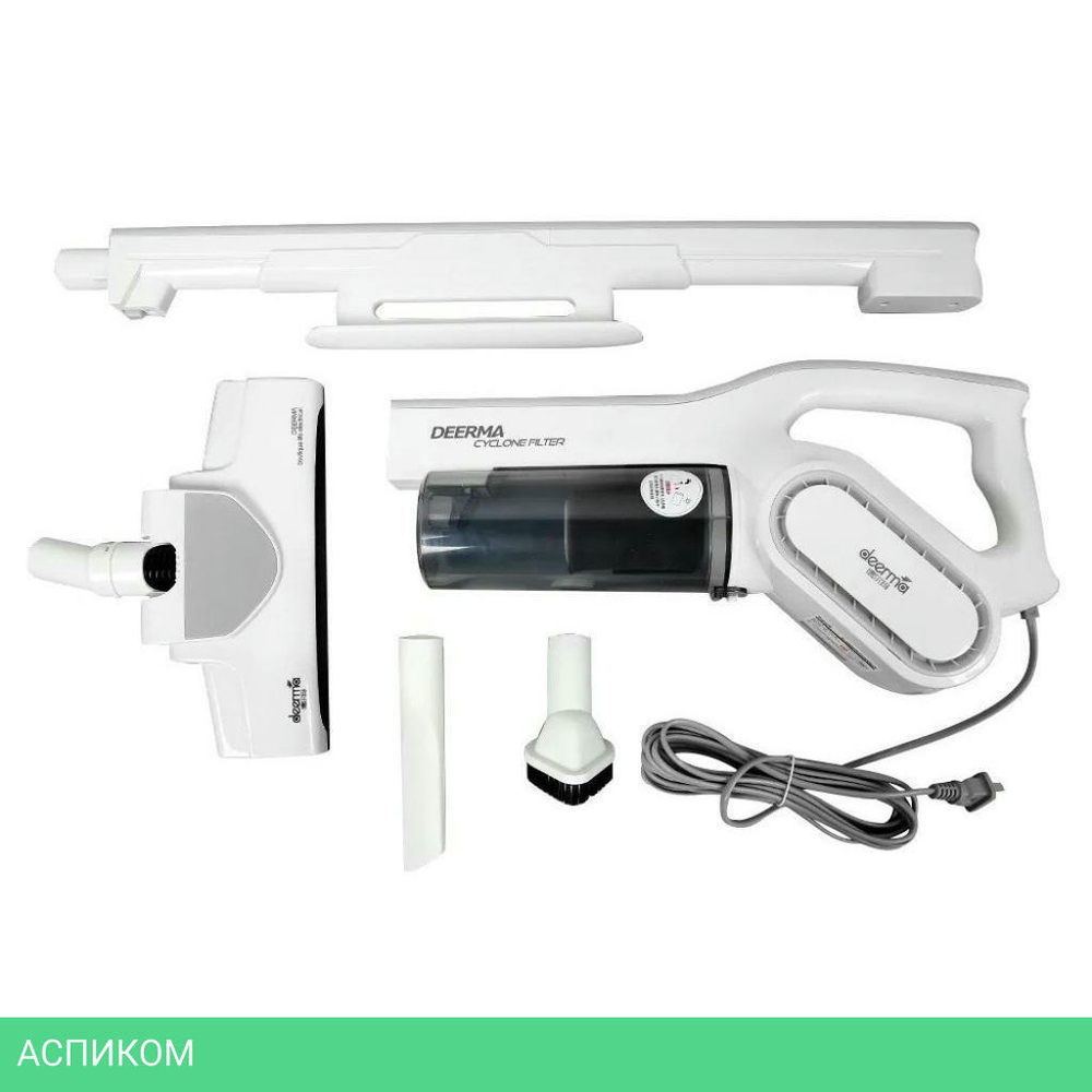 Пылесос Deerma DX700