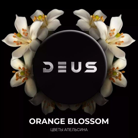 DEUS - Orange Blossom (100г)