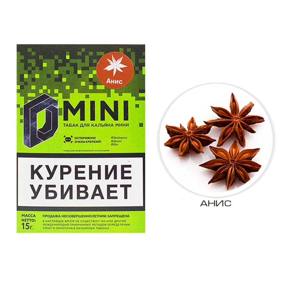 D-Mini - Анис