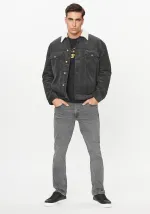 Куртка ANTIFIT SHERPA 112341244