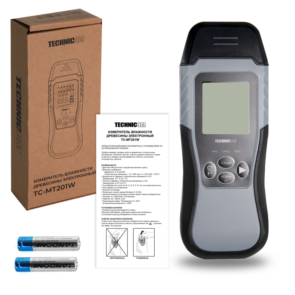 Электронный измеритель влажности древесины TECHNICOM TC-MT201W