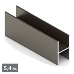 ЭКО Рамка средняя двери без самореза - центральный ригель (5,40 м) бронза матовая (AL) (AE0471) Aris