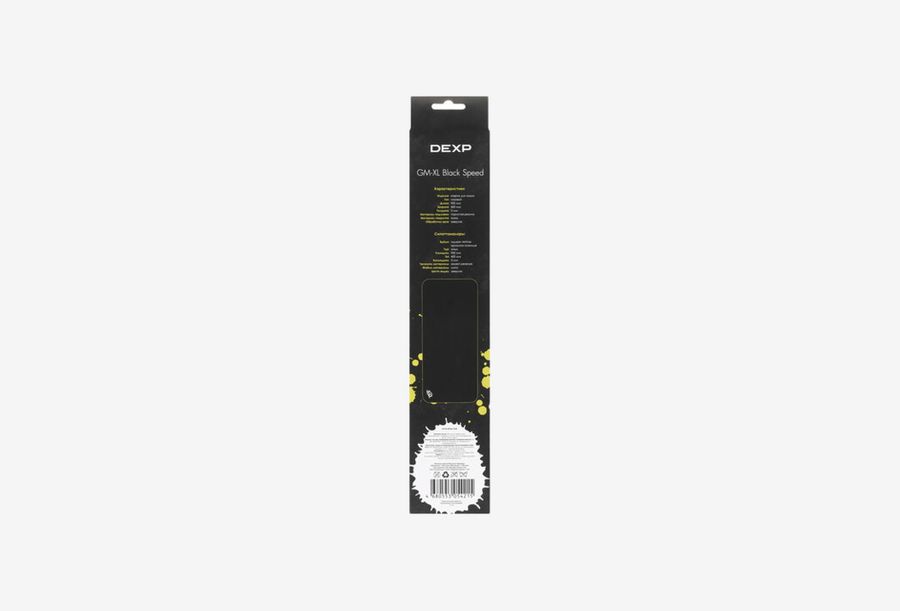 DEXP GM-XL Black Speed_0426709110042
