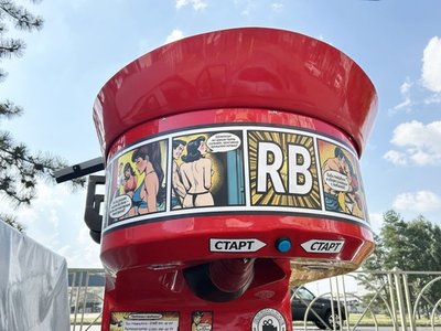 Силомер боксер «Rocky Boxer» NEW дизайн и озвучка 18+