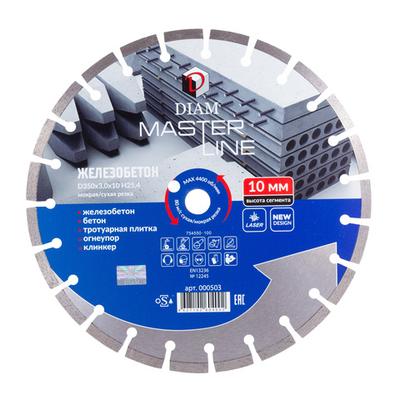 Сегментный алмазный круг DIAM ЖЕЛЕЗОБЕТОН 350 мм MASTER LINE 000503