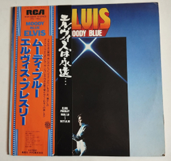 Винтажная виниловая пластинка LP Elvis Presley Moody Blue (Japan 1977) (Obi)
