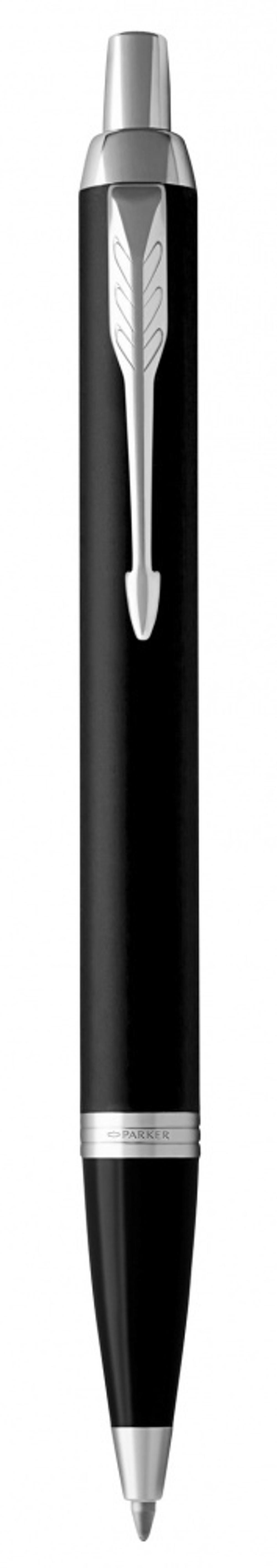 Подарочный набор: Шариковая ручка Parker IM Mat Black CT и Ежедневник недатированный А5 черный