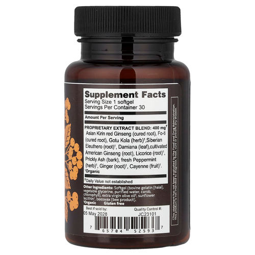 Herbs Etc., Vibrant Energy ™, 30 мягких таблеток