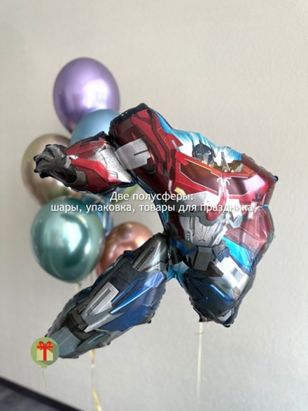 Набор шаров Трансформер