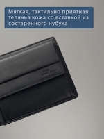 B123173R Preto - Портмоне с RFID MP
