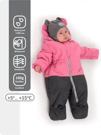 Комбинезон для новорожденных малышей утепленный осень