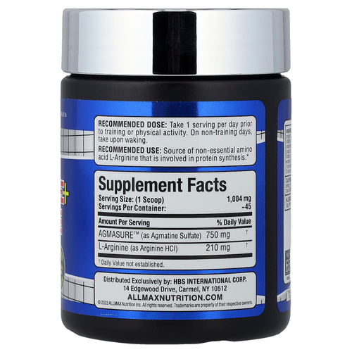 ALLMAX, Essentials, агматин и аргинин, 45 г (1,59 унции)