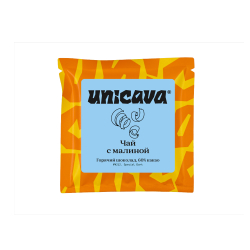 Горячий шоколад "Чай с малиной" (60 % какао)