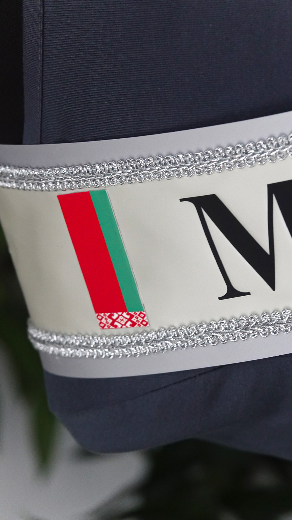 Пояс PREMIUM FXSTORY PLUS