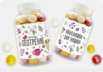 Мармелад в банке- Сестренке