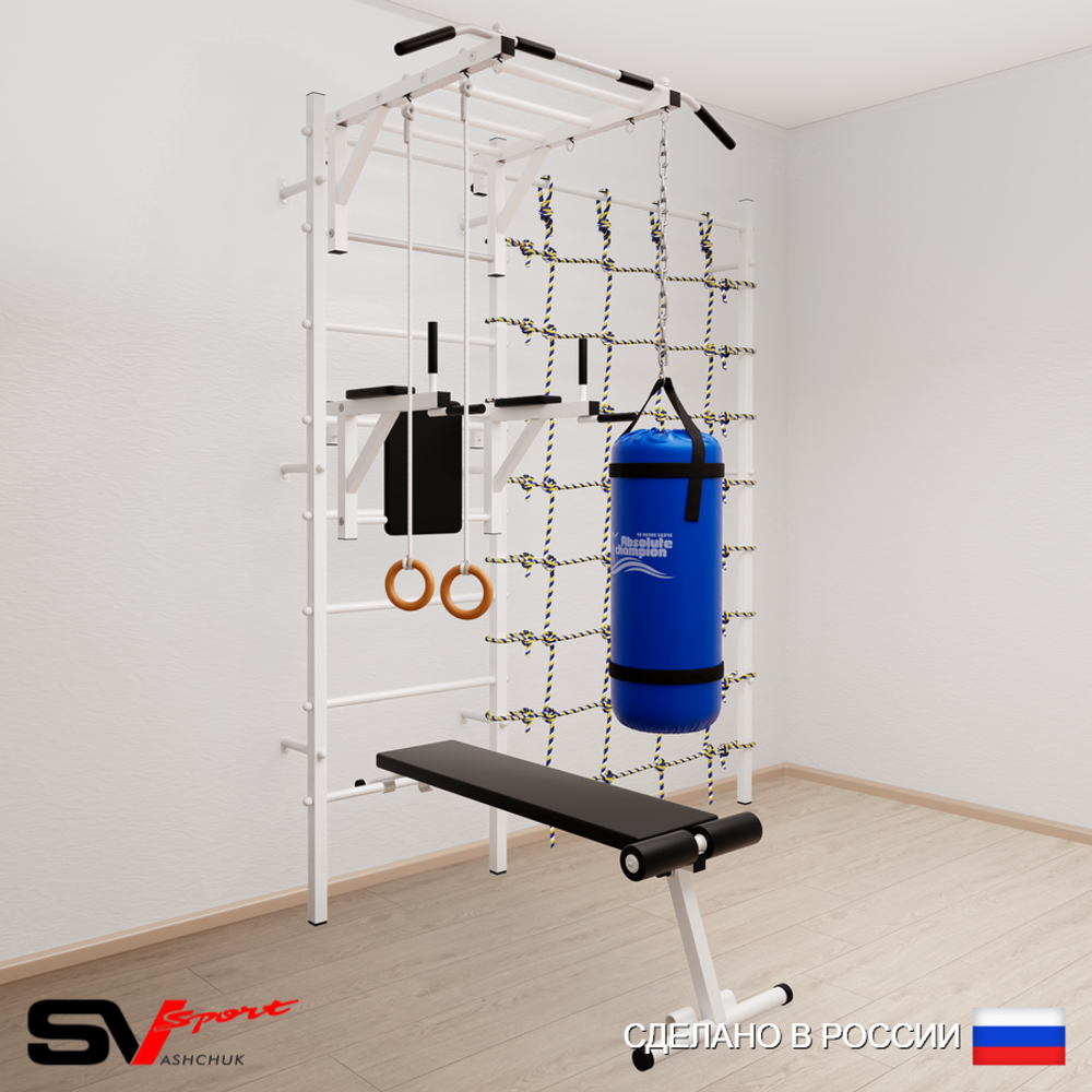 Шведская стенка Sv Sport 55110 (Турник рукоход/Брусья/Скамья/Кольца/Цепь/Мешок 15кг/Канатный лаз)