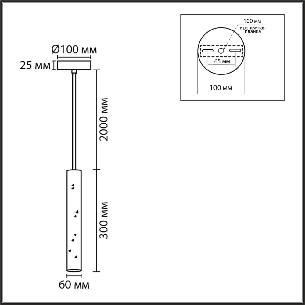 8356/1A SUSPENTIONI LN26 331 черный/белый, металл/цемент Подвес GU10 LED 5W 220V SHAMAREL
