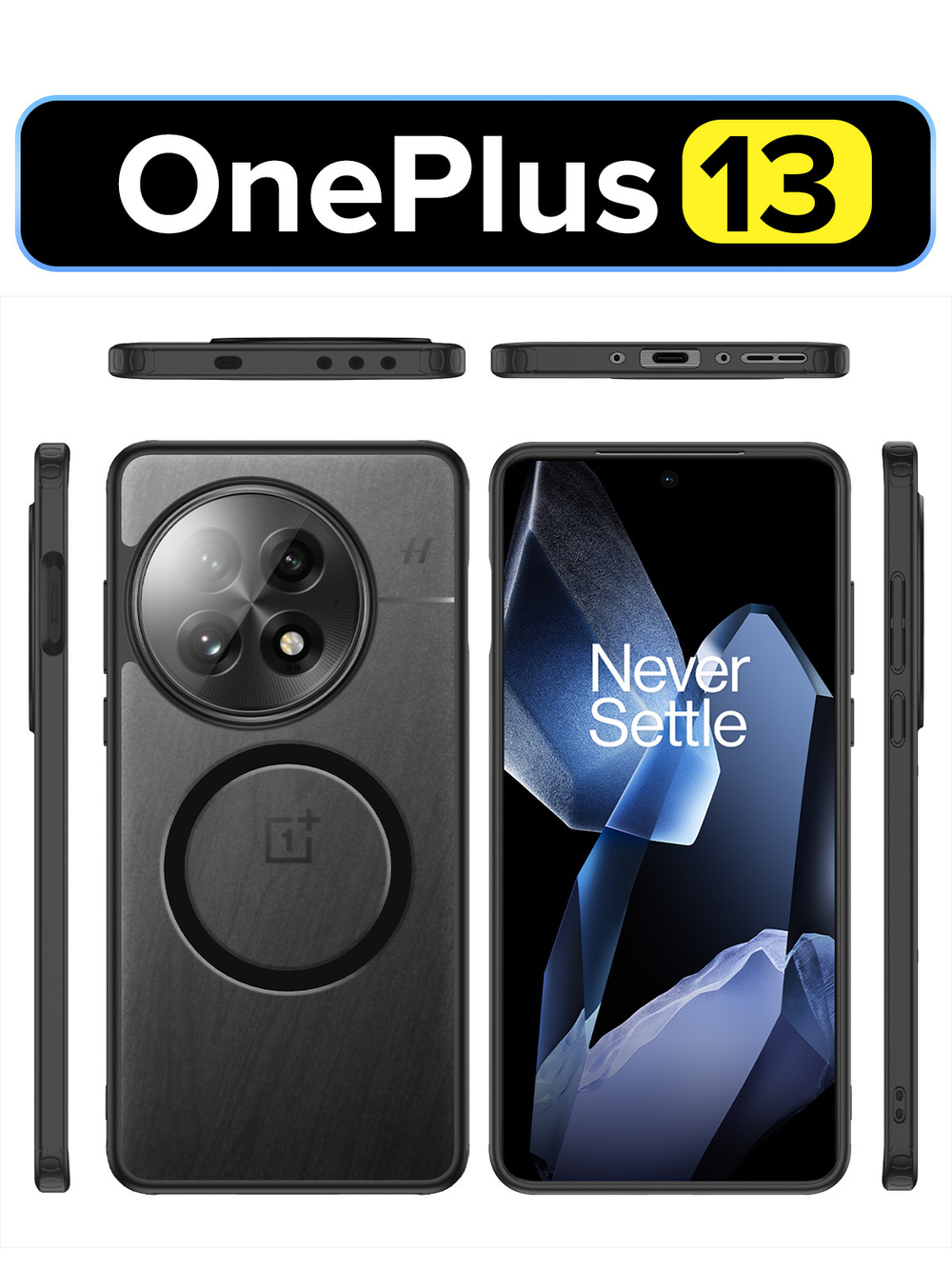 Чехол с Magsafe для OnePlus 13 прозрачный матовый с черным бортом WLONS