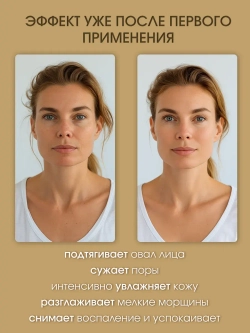 Набор тканевых масок для лица 10 шт