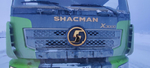 Shacman (Shaanxi) SX* 8x4 Самосвал SX33186V366 (Дизельный, 11,6 л, 423 л.с., МТ)