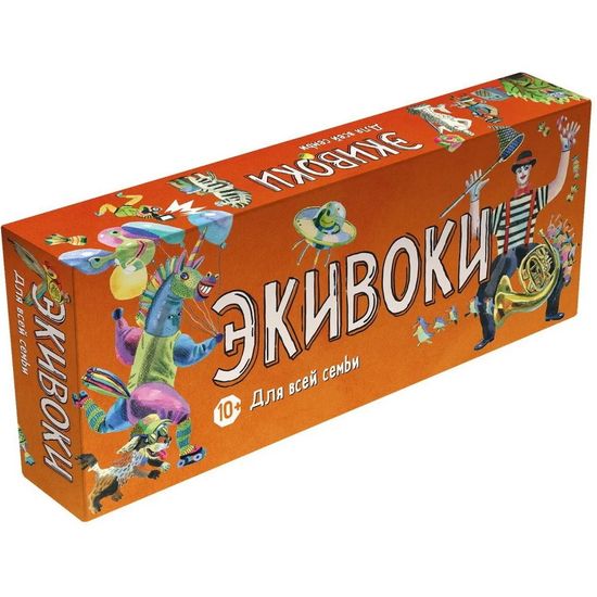 Настольная игра Экивоки Для всей семьи