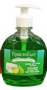 Моющее средство для посуды "ПростоБыт" с ароматом лайма