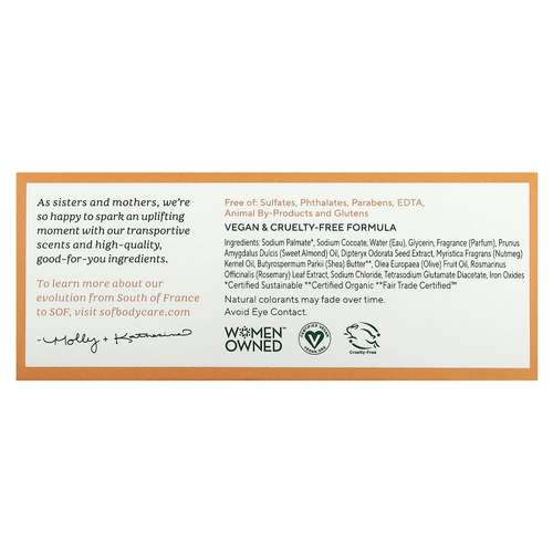 SoF, кусковое мыло тройного помола с маслом ши, сладкий миндаль, 170 г (6 унций)