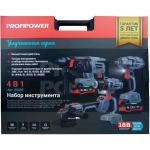 ProfiPower ProfiSet-4F18 аккумуляторный бесщеточный набор 4в1: ушм + гайковерт + перфоратор + шуруповерт (2 x 4 Ач, ЗУ) E0093
