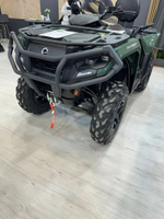 Квадроцикл BRP CAN-AM OUTLANDER MAX PRO XU HD7 T (2024)