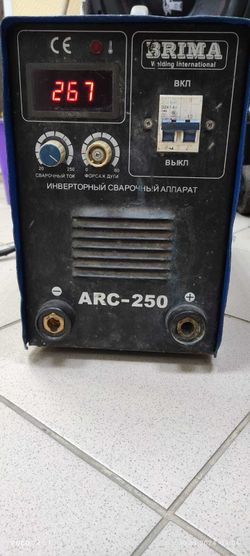 Сварочный аппарат Brima arc 250