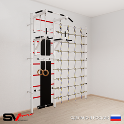 Шведская стенка Sv Sport усиленная 6810 (Турник стандарт/Брусья/Скамья/Кольца/Канатный лаз)
