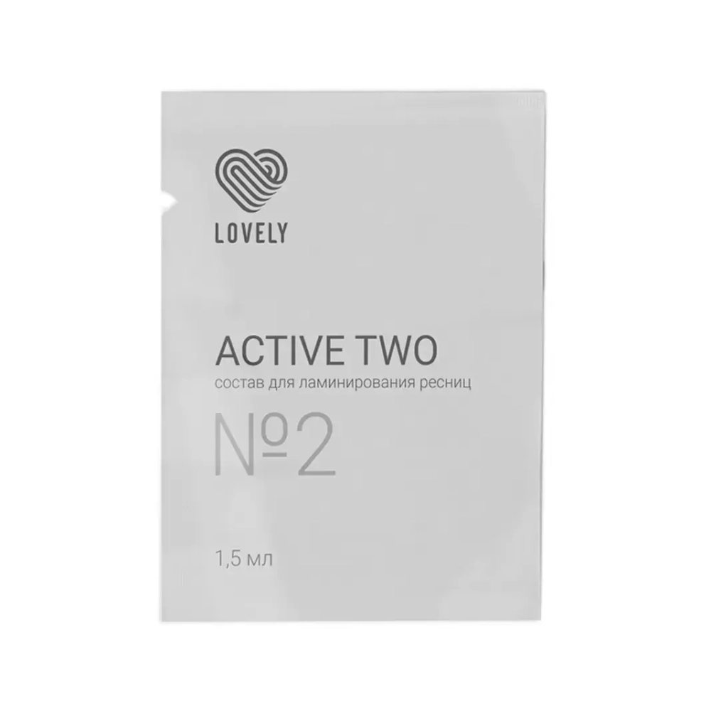 Lovely Состав для ламинирования ресниц № 2 "ACTIVE TWO", 1,5 мл