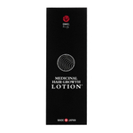 Лечебная эссенция нового поколения для роста и укрепления волос - Medicinal Hair Growth Lotion Enhel Beauty