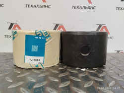 Втулка 7J-1333