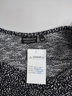 Платье Eight 2 Nine практичное 46 размер
