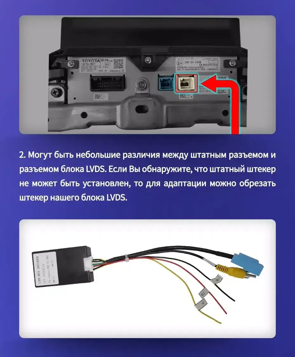 Магнитола для Lexus RX270, RX350, RX450h 2012-2015 AL10 ("D1" поддержка меню и 360) - Teyes LUX ONE ROUND монитор 12.3" 2K QLED на Android 10, CarPlay, 4G SIM-слот