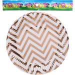 Тарелка бумажная 18 см в наборе 10 шт «Зигзаг», розовое золото