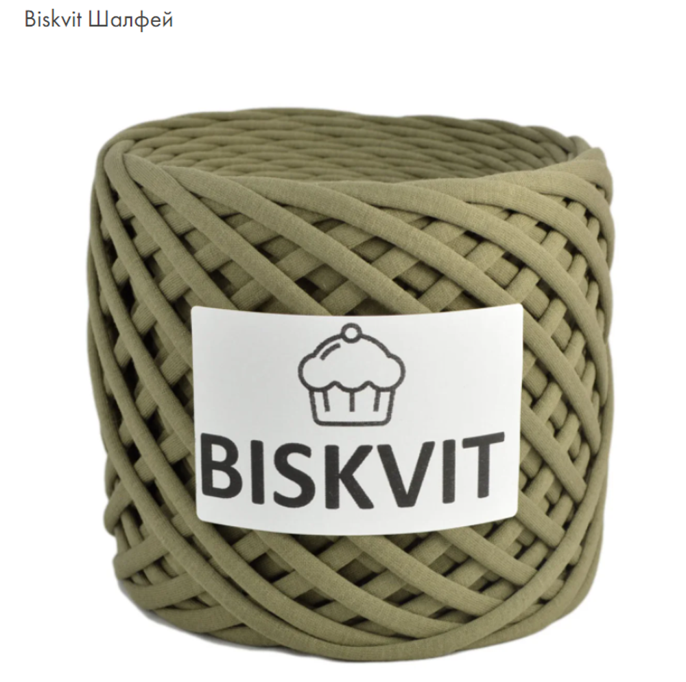 BISKVIT Шалфей