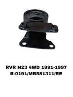 ПОДУШКИ ДВИГАТЕЛЯ RVR 91-96 ВИЛКА