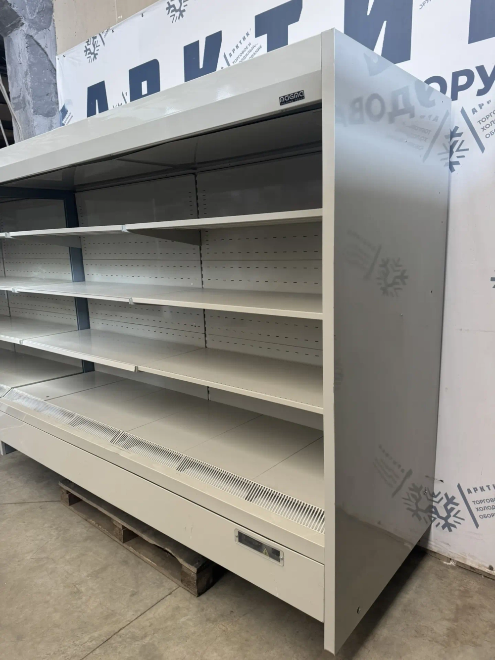 Горка холодильная Magma КАТРАН-A LOWFRONT H200 187