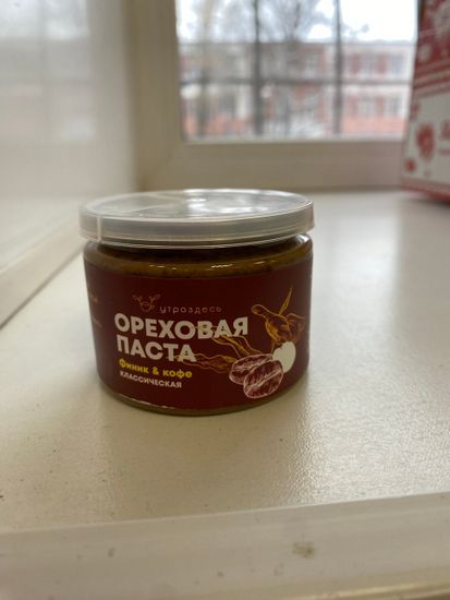Ореховая паста Финик &  кофе, 70 гр