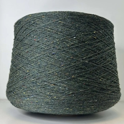TWEED SNOW - Luxury Selection by Ri.Go; 70% меринос, 30% п/а; 530м/100гр; твид; цвет: темно-зелёный