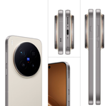 Vivo X300 Pro 16/512Gb Brown