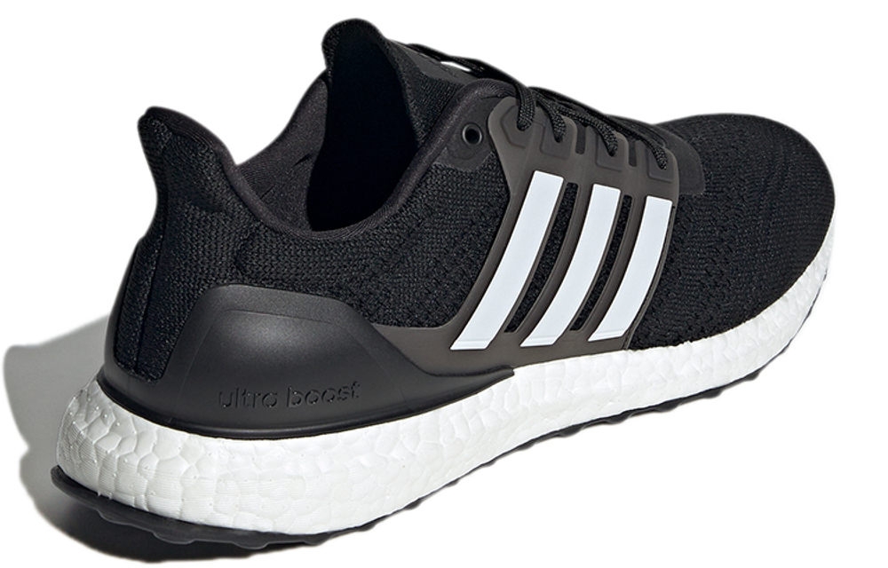 Кроссовки Adidas Ultraboost Dna Prime